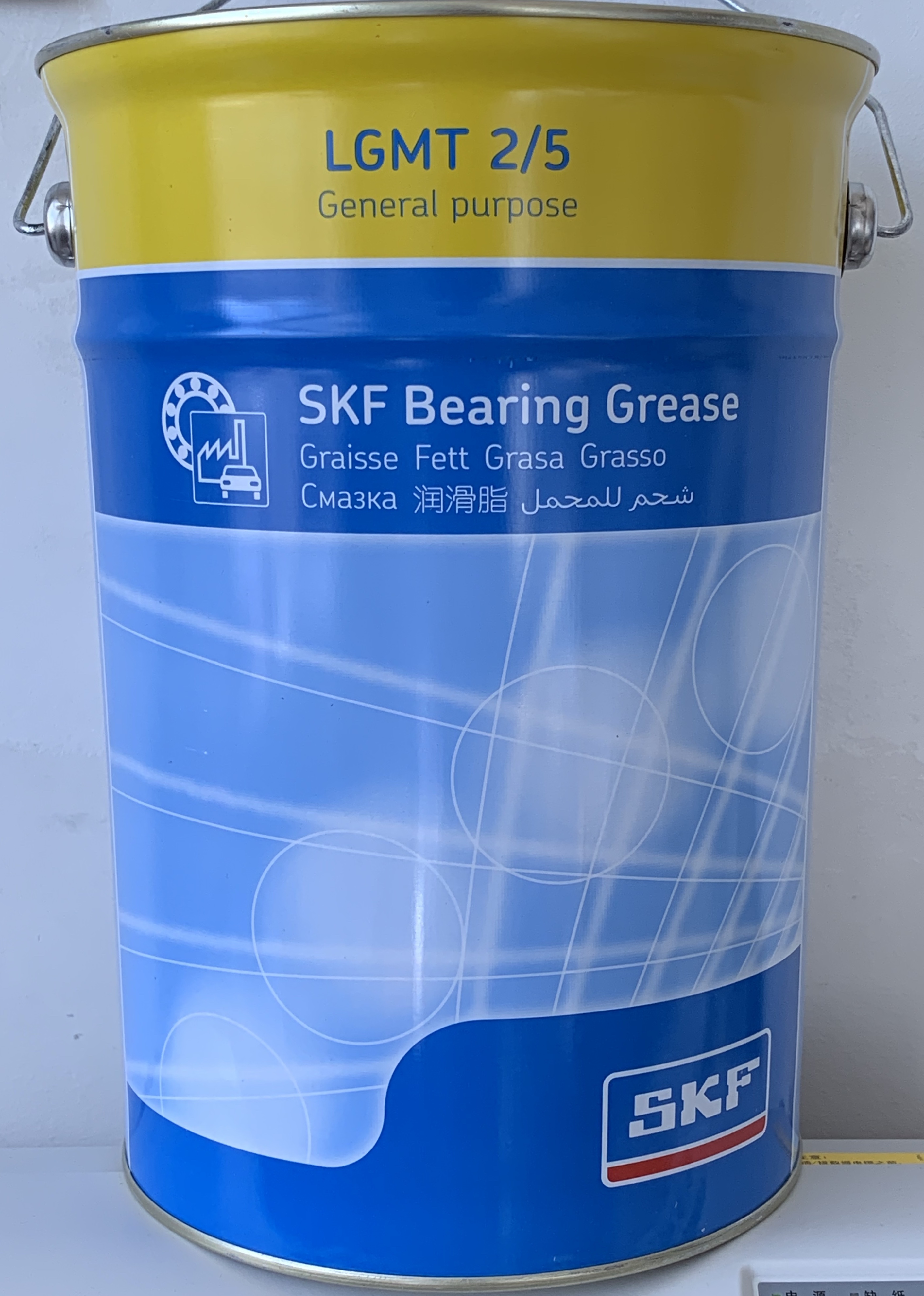 北京FAG SKF GREASE 润滑脂