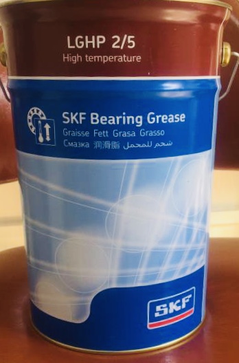 北京SKF LGHP2/5润滑脂